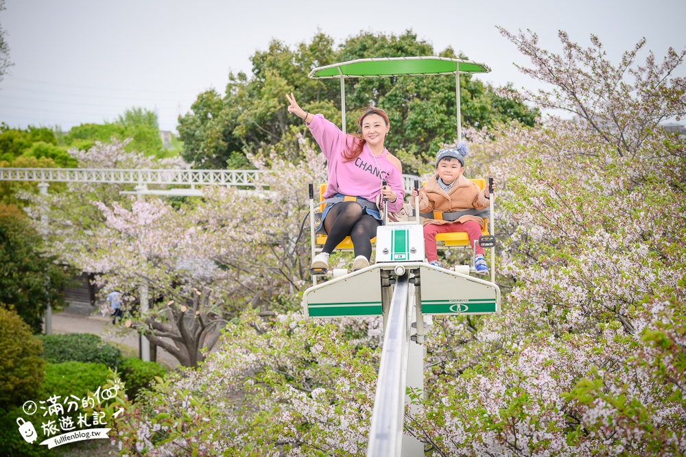 名古屋親子景點【戶田川綠地公園】免門票入園.必體驗賞櫻高空腳踏車.滾輪溜滑梯.遊戲場通通免費玩!