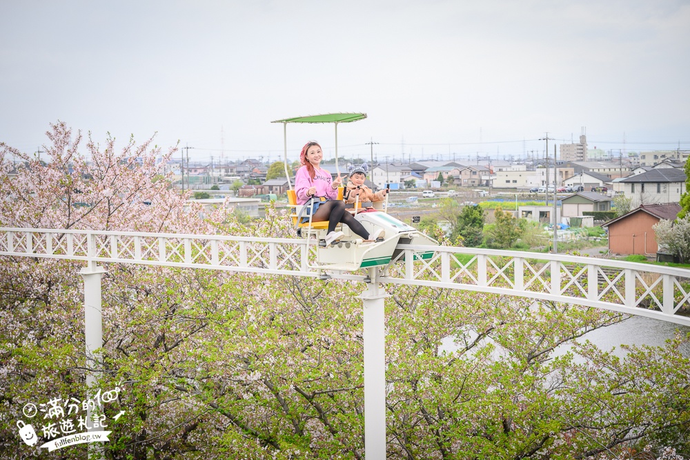 名古屋親子景點【戶田川綠地公園】免門票入園.必體驗賞櫻高空腳踏車.滾輪溜滑梯.遊戲場通通免費玩!