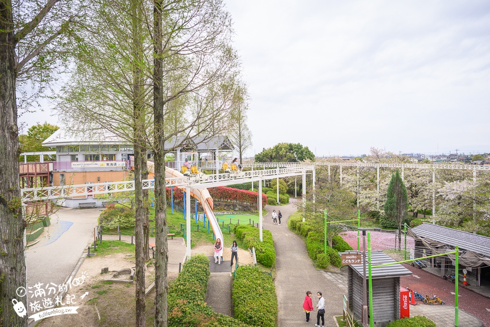 名古屋親子景點【戶田川綠地公園】免門票入園.必體驗賞櫻高空腳踏車.滾輪溜滑梯.遊戲場通通免費玩!