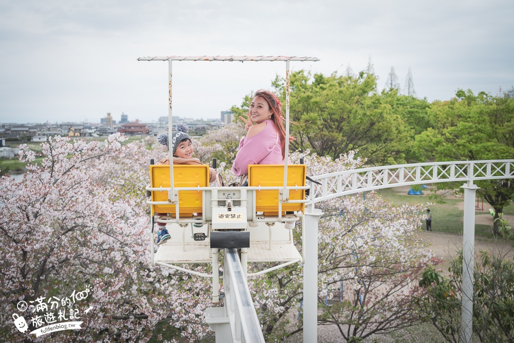名古屋親子景點【戶田川綠地公園】免門票入園.必體驗賞櫻高空腳踏車.滾輪溜滑梯.遊戲場通通免費玩!