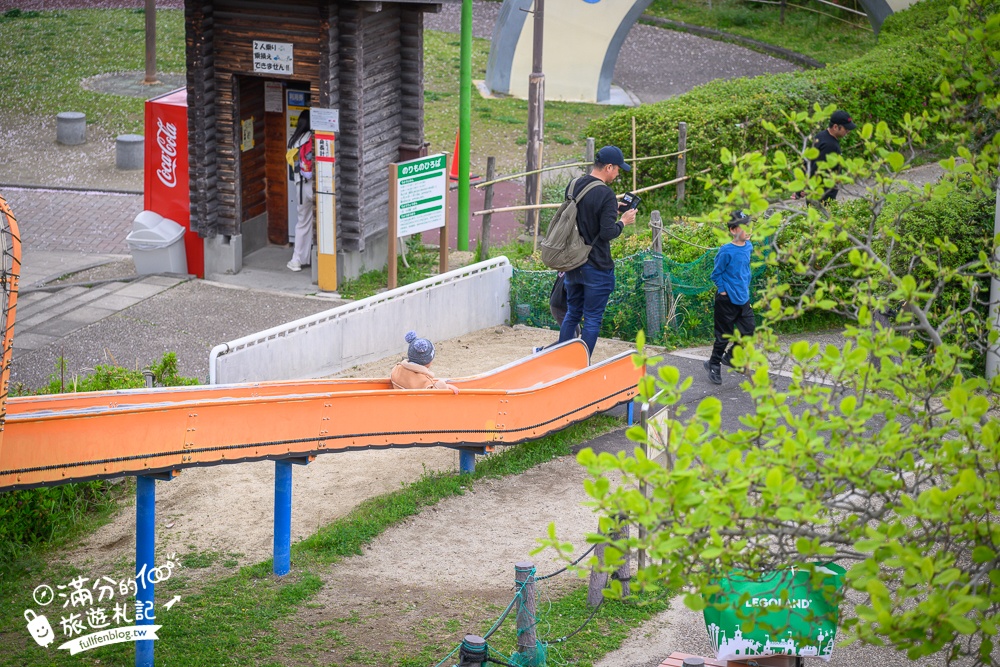 名古屋親子景點【戶田川綠地公園】免門票入園.必體驗賞櫻高空腳踏車.滾輪溜滑梯.遊戲場通通免費玩!
