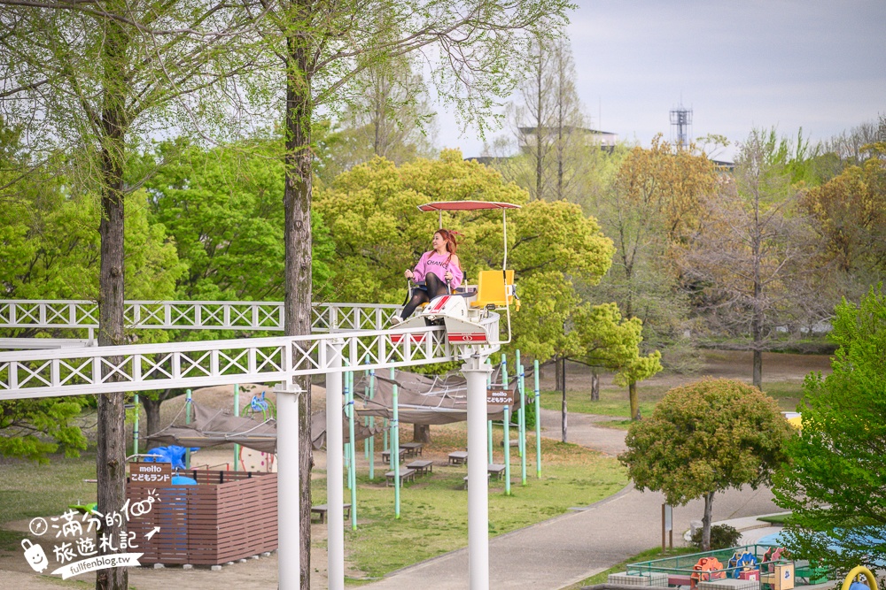 名古屋親子景點【戶田川綠地公園】免門票入園.必體驗賞櫻高空腳踏車.滾輪溜滑梯.遊戲場通通免費玩!