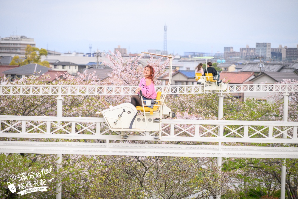 名古屋親子景點【戶田川綠地公園】免門票入園.必體驗賞櫻高空腳踏車.滾輪溜滑梯.遊戲場通通免費玩!