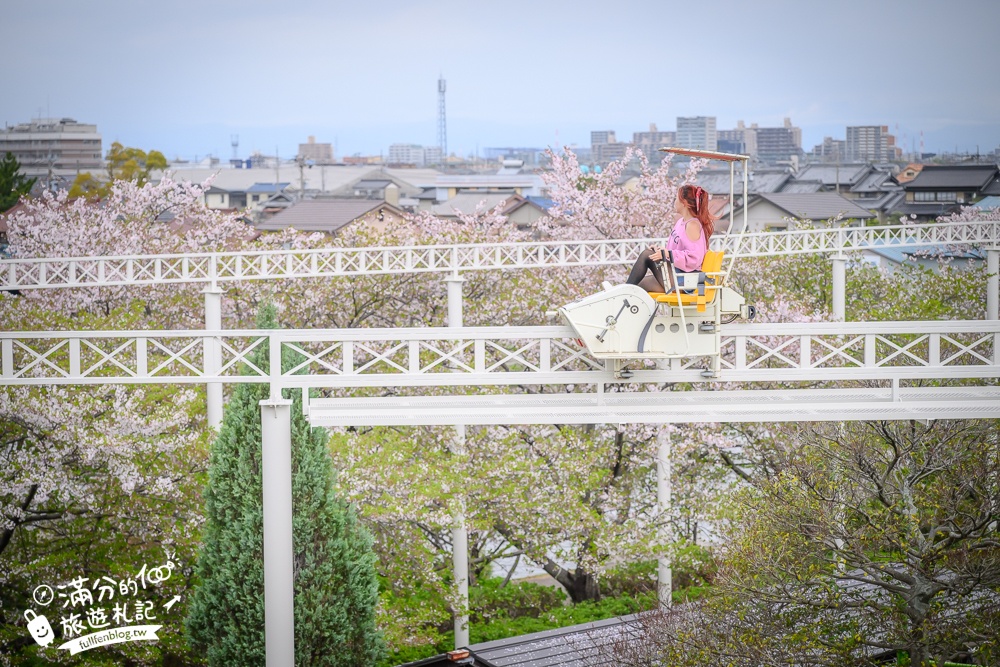 名古屋親子景點【戶田川綠地公園】免門票入園.必體驗賞櫻高空腳踏車.滾輪溜滑梯.遊戲場通通免費玩!