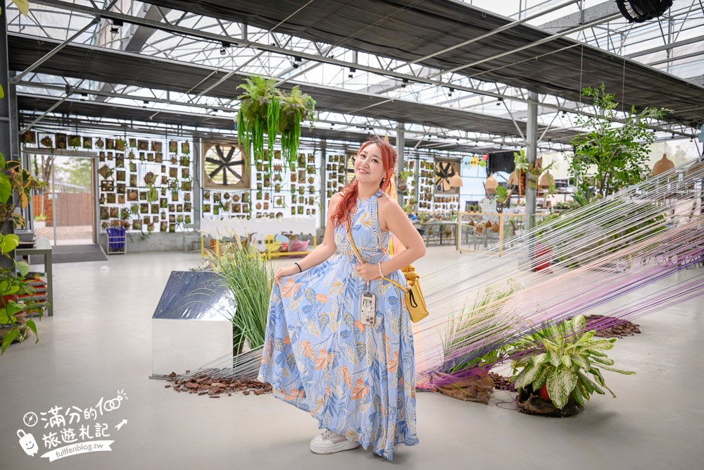 宜蘭【遛遛三星】全台唯一白狐狸主題農場,與白狐狸＆赤狐互動.還能玩鹿角蕨手作.當小小農夫和爬蟲偵查員,太好玩啦!