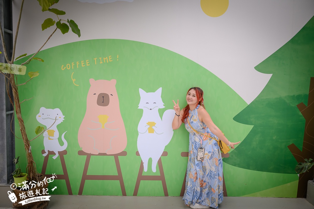 宜蘭【遛遛三星】全台唯一白狐狸主題農場,與白狐狸＆赤狐互動.還能玩鹿角蕨手作.當小小農夫和爬蟲偵查員,太好玩啦!