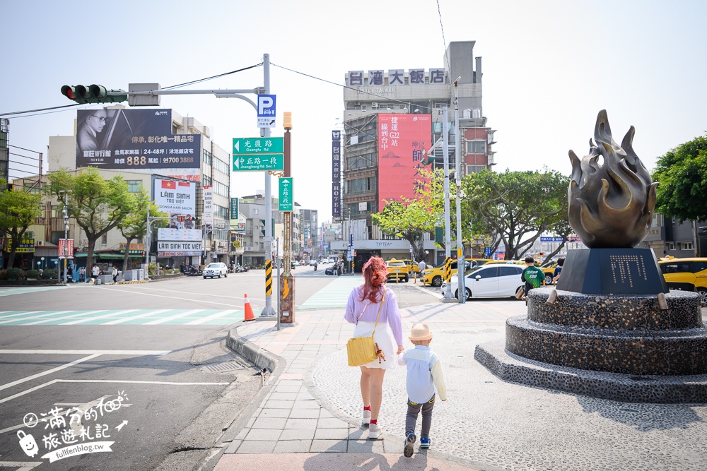 彰化火車站美食【秋本家】浮誇系平價日式定食.天守閣城堡&車輪都上桌,還有超狂30公分黃金炸豬排!