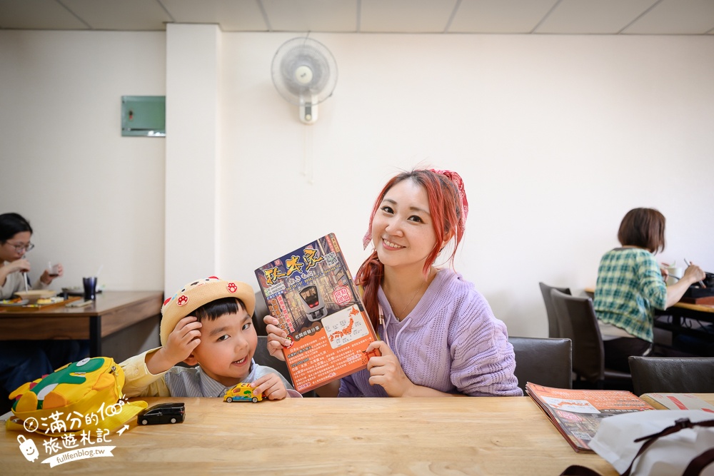 彰化火車站美食【秋本家】浮誇系平價日式定食.天守閣城堡&車輪都上桌,還有超狂30公分黃金炸豬排!