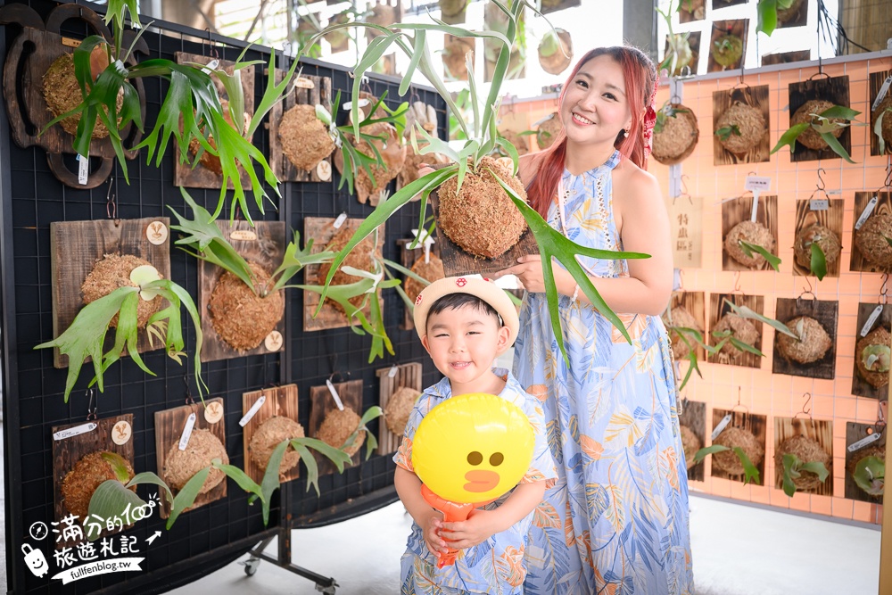 宜蘭【遛遛三星】全台唯一白狐狸主題農場,與白狐狸＆赤狐互動.還能玩鹿角蕨手作.當小小農夫和爬蟲偵查員,太好玩啦!