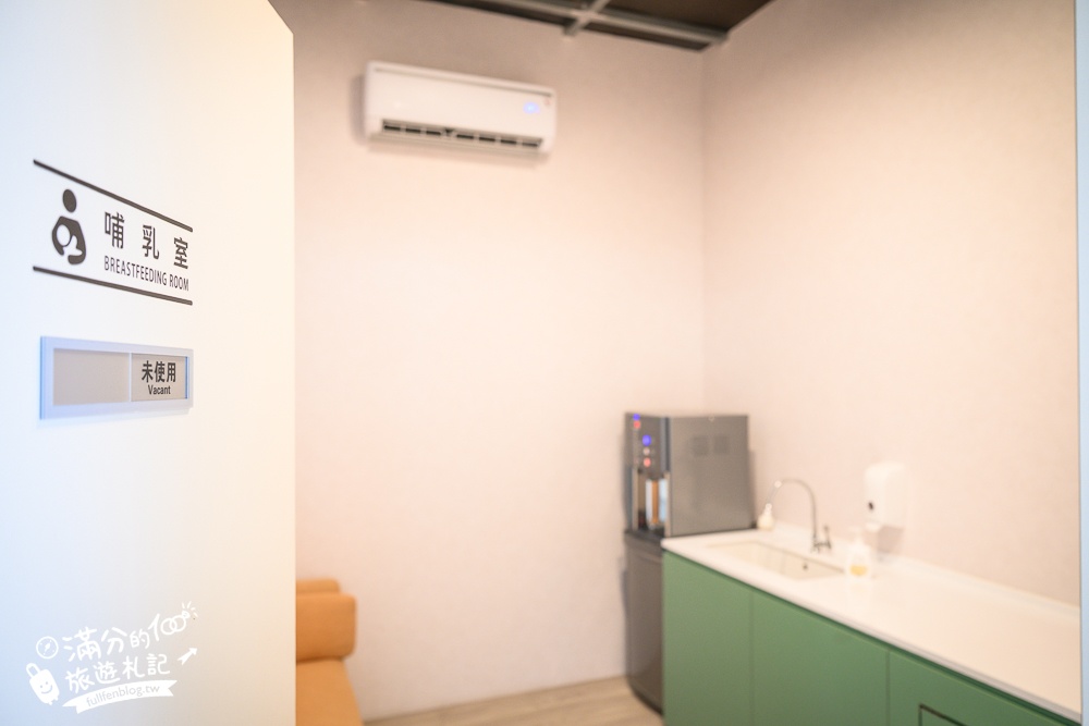 宜蘭【遛遛三星】全台唯一白狐狸主題農場,與白狐狸＆赤狐互動.還能玩鹿角蕨手作.當小小農夫和爬蟲偵查員,太好玩啦!