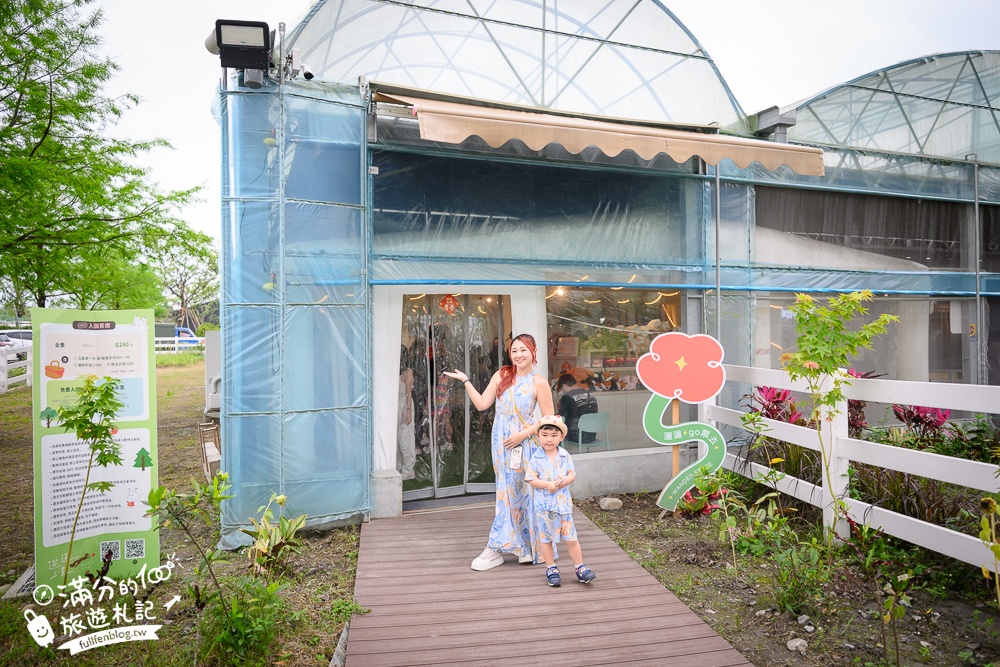 宜蘭【遛遛三星】全台唯一白狐狸主題農場,與白狐狸＆赤狐互動.還能玩鹿角蕨手作.當小小農夫和爬蟲偵查員,太好玩啦!