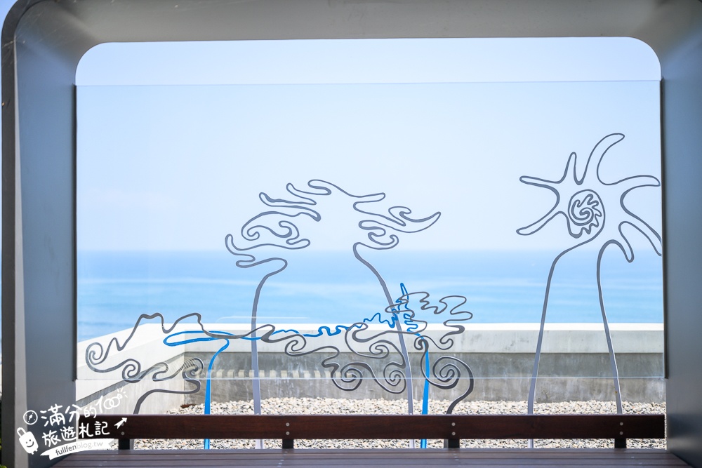 宜蘭【等日初】壯圍最新海景第一排景觀咖啡館.眺望龜山島.步行一分鐘即達海灘!