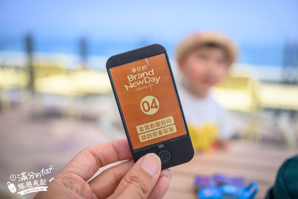 宜蘭【等日初】壯圍最新海景第一排景觀咖啡館.眺望龜山島.步行一分鐘即達海灘!