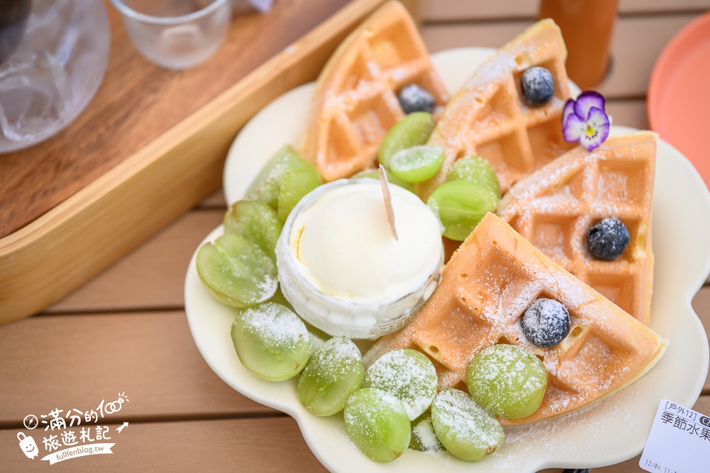 宜蘭【等日初】壯圍最新海景第一排景觀咖啡館.眺望龜山島.步行一分鐘即達海灘!