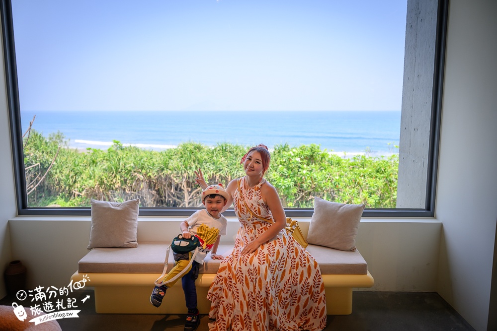 宜蘭【等日初】壯圍最新海景第一排景觀咖啡館.眺望龜山島.步行一分鐘即達海灘!