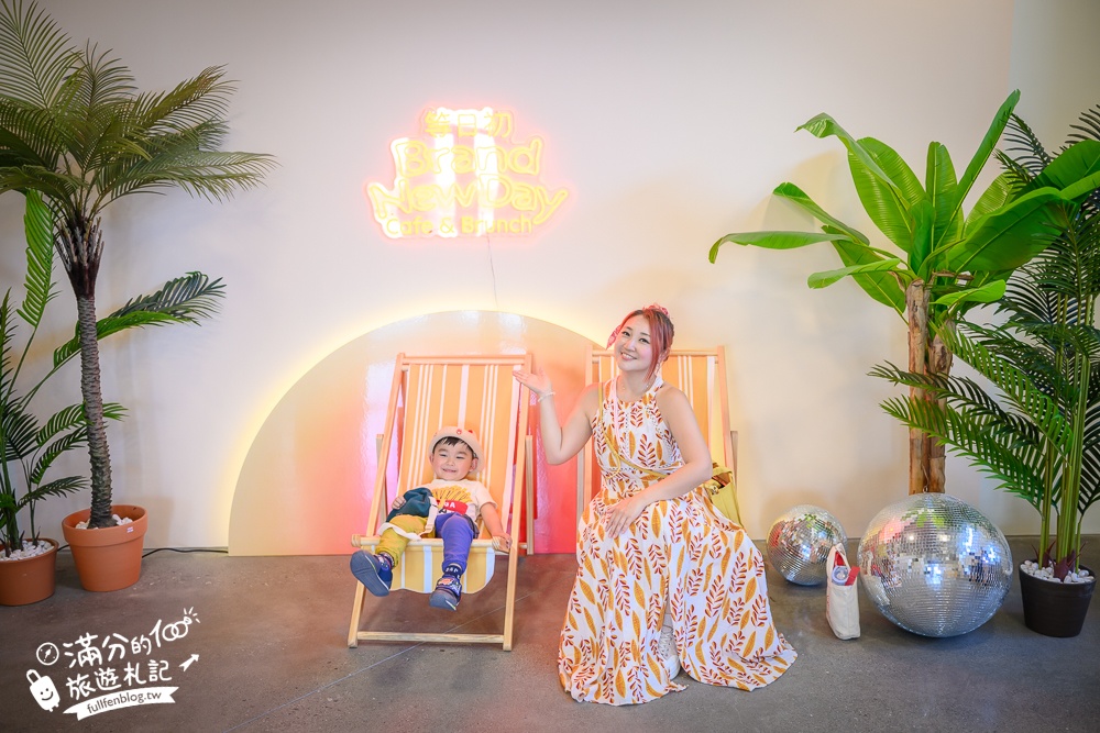 宜蘭【等日初】壯圍最新海景第一排景觀咖啡館.眺望龜山島.步行一分鐘即達海灘!