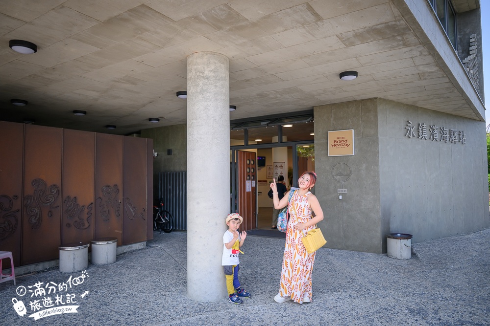 宜蘭【等日初】壯圍最新海景第一排景觀咖啡館.眺望龜山島.步行一分鐘即達海灘!