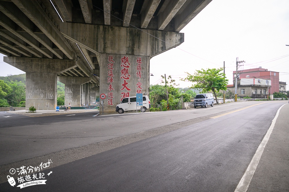 新竹【風火輪公園】高架橋下的賽道樂園！免門票&免日曬雨淋又刺激,滑步車迷必訪