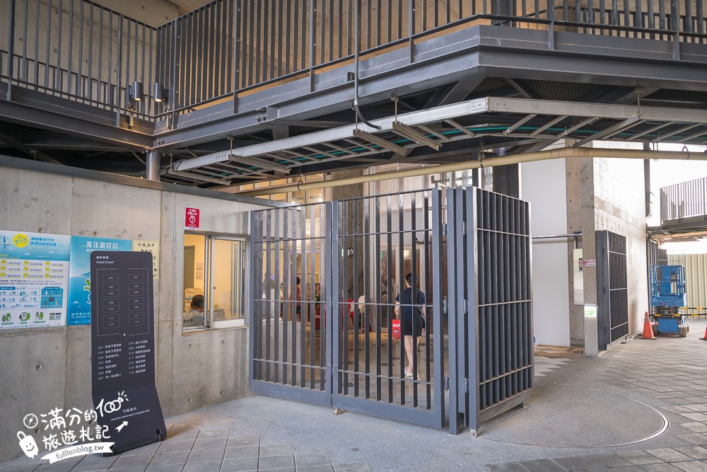 新竹【竹風魚市】南寮漁港大轉型,搭配波光市集這樣玩.全台最美大波浪魚市場,必吃生魚片＆海鮮餐廳一條街!