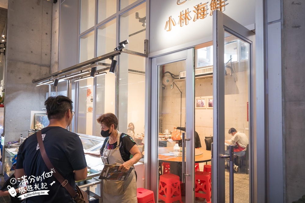 新竹【竹風魚市】南寮漁港大轉型,搭配波光市集這樣玩.全台最美大波浪魚市場,必吃生魚片＆海鮮餐廳一條街!