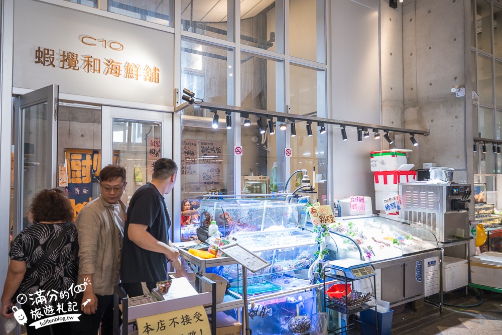 新竹【竹風魚市】南寮漁港大轉型,搭配波光市集這樣玩.全台最美大波浪魚市場,必吃生魚片＆海鮮餐廳一條街!