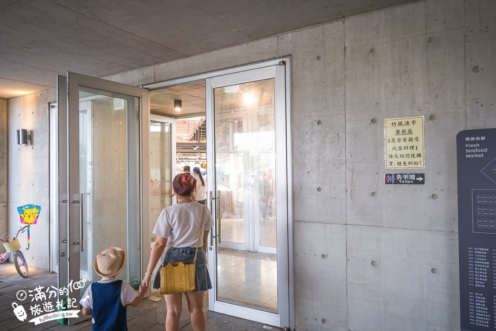 新竹【竹風魚市】南寮漁港大轉型,搭配波光市集這樣玩.全台最美大波浪魚市場,必吃生魚片＆海鮮餐廳一條街!