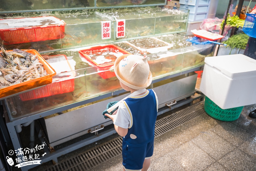 新竹【竹風魚市】南寮漁港大轉型,搭配波光市集這樣玩.全台最美大波浪魚市場,必吃生魚片＆海鮮餐廳一條街!