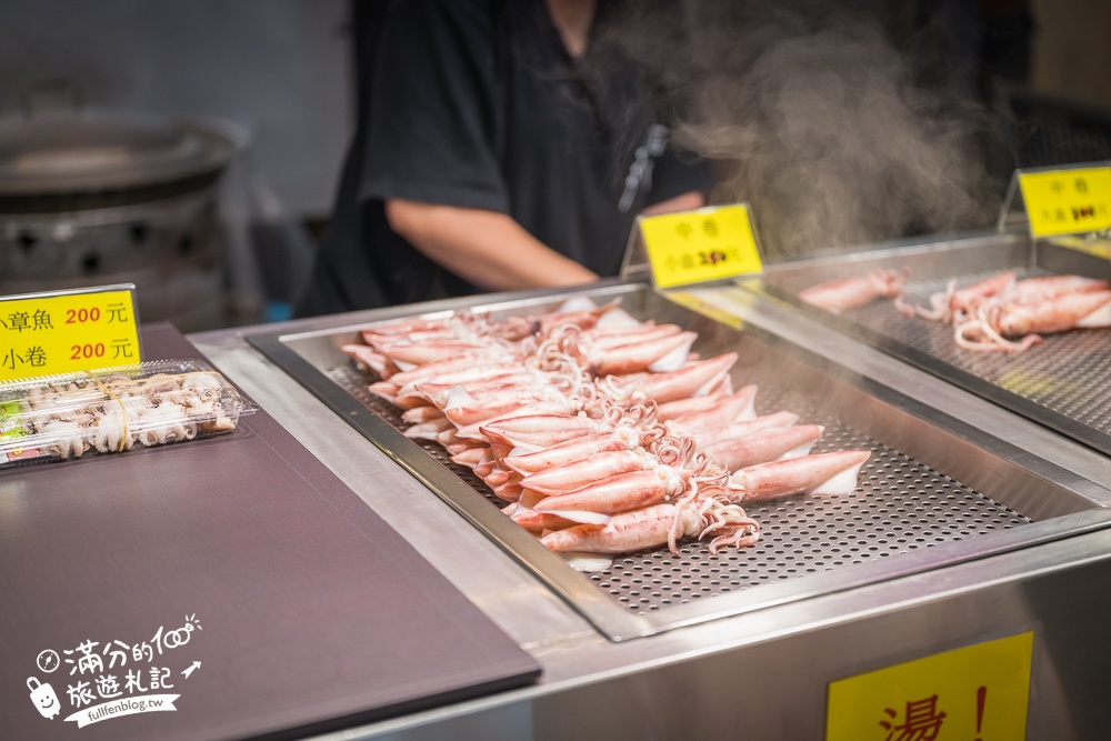 新竹【竹風魚市】南寮漁港大轉型,搭配波光市集這樣玩.全台最美大波浪魚市場,必吃生魚片＆海鮮餐廳一條街!