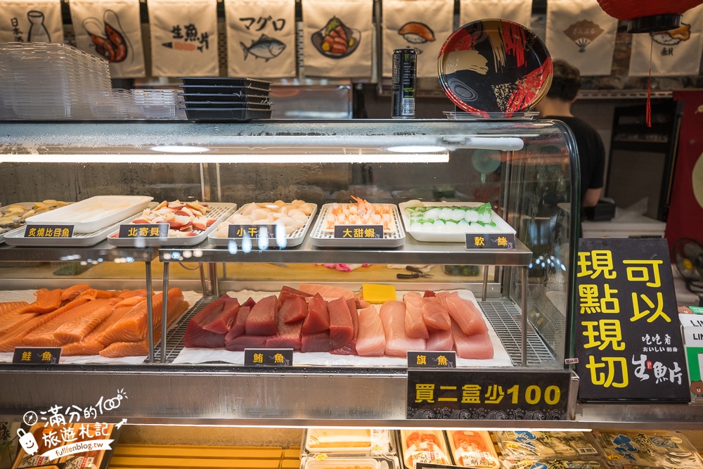 新竹【竹風魚市】南寮漁港大轉型,搭配波光市集這樣玩.全台最美大波浪魚市場,必吃生魚片＆海鮮餐廳一條街!