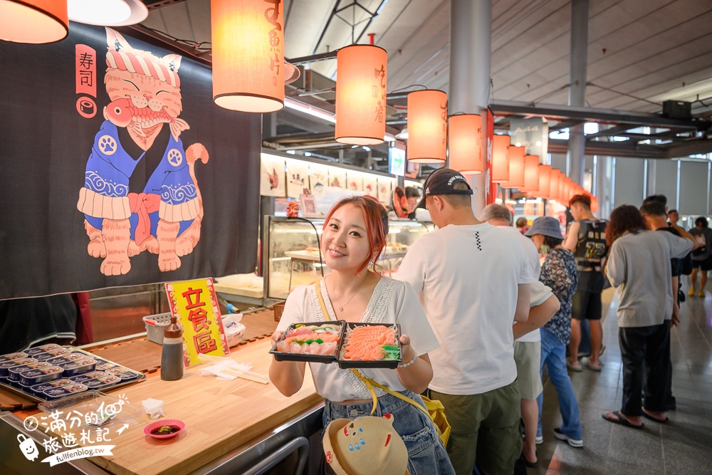 新竹【竹風魚市】南寮漁港大轉型,搭配波光市集這樣玩.全台最美大波浪魚市場,必吃生魚片＆海鮮餐廳一條街!