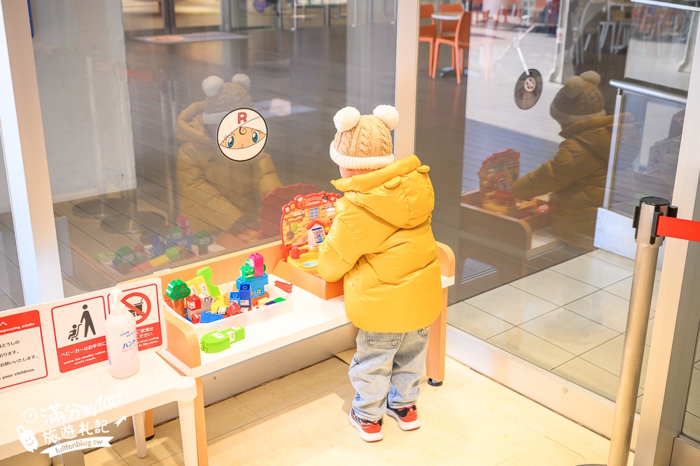 2026神戶親子景點【神戶麵包超人兒童博物館全攻略】門票購買&預約.必買造型麵包~三歲小孩的放電指南！