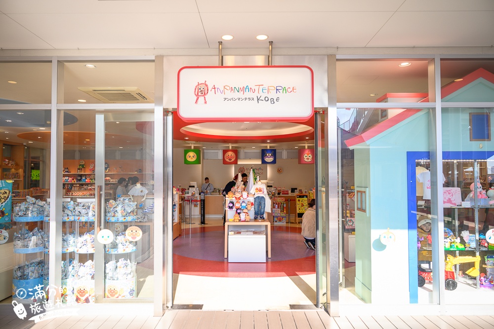 2026神戶親子景點【神戶麵包超人兒童博物館全攻略】門票購買&預約.必買造型麵包~三歲小孩的放電指南！