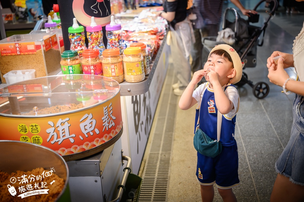新竹【竹風魚市】南寮漁港大轉型,搭配波光市集這樣玩.全台最美大波浪魚市場,必吃生魚片＆海鮮餐廳一條街!
