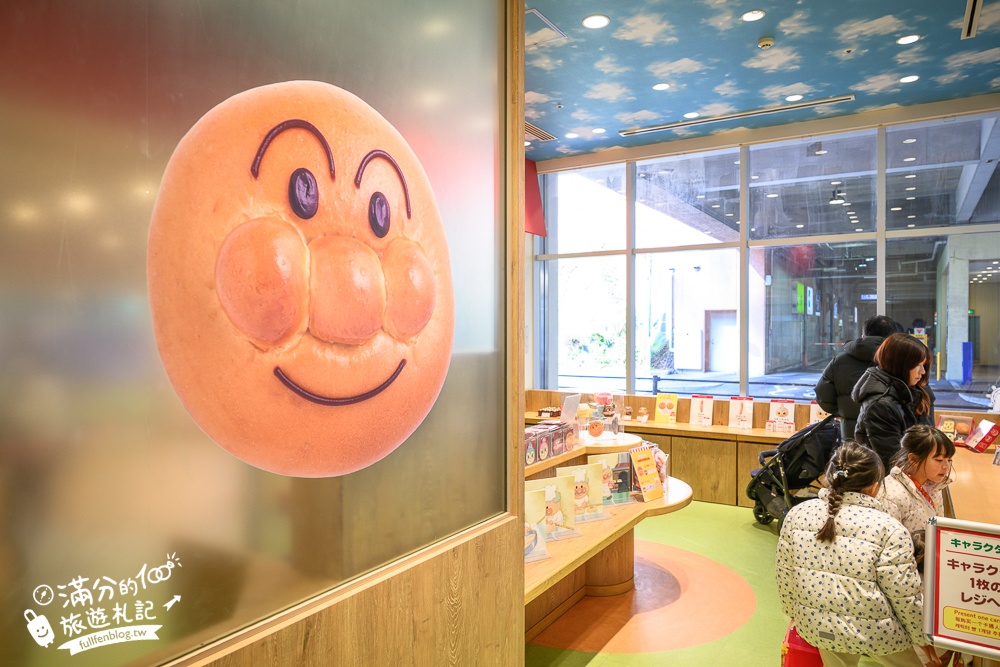 2026神戶親子景點【神戶麵包超人兒童博物館全攻略】門票購買&預約.必買造型麵包~三歲小孩的放電指南！