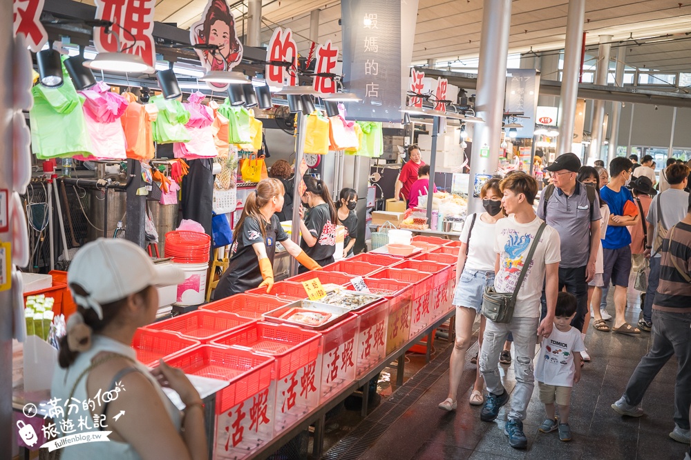 新竹【竹風魚市】南寮漁港大轉型,搭配波光市集這樣玩.全台最美大波浪魚市場,必吃生魚片＆海鮮餐廳一條街!