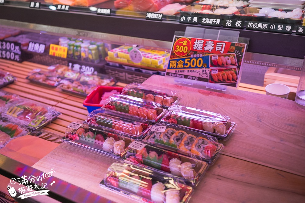 新竹【竹風魚市】南寮漁港大轉型,搭配波光市集這樣玩.全台最美大波浪魚市場,必吃生魚片＆海鮮餐廳一條街!