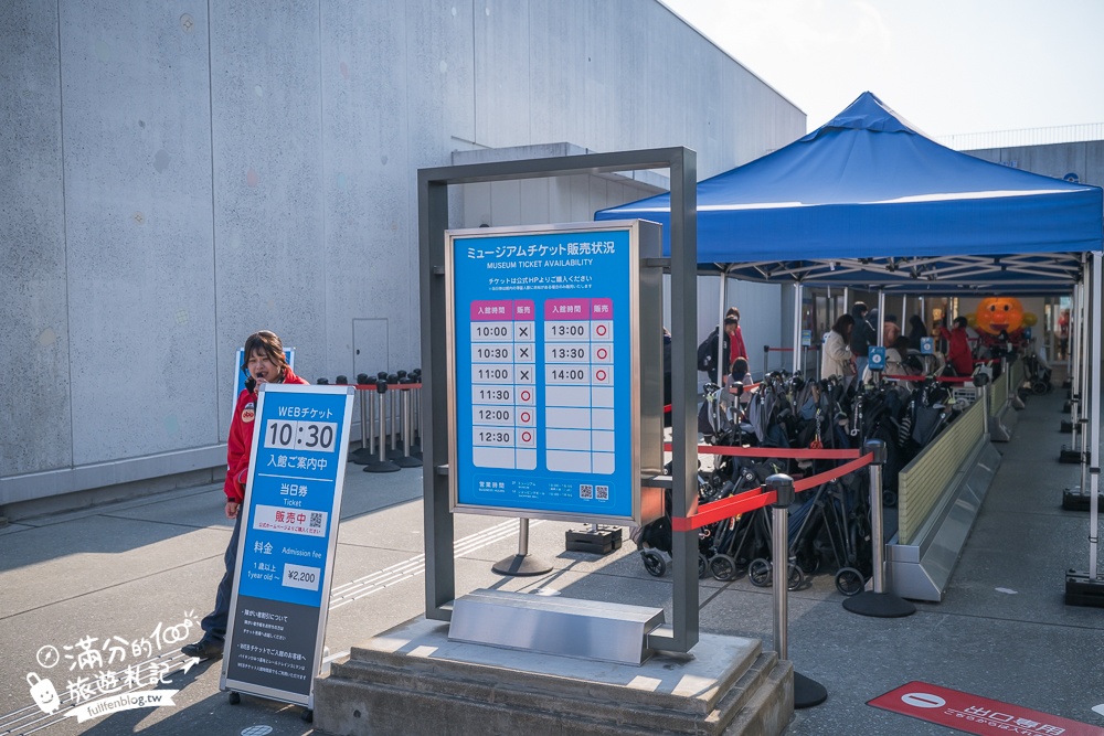 2026神戶親子景點【神戶麵包超人兒童博物館全攻略】門票購買&預約.必買造型麵包~三歲小孩的放電指南！