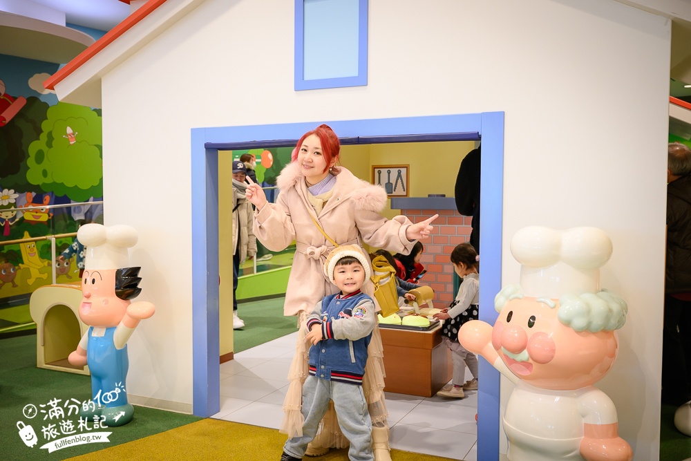 2026神戶親子景點【神戶麵包超人兒童博物館全攻略】門票購買&預約.必買造型麵包~三歲小孩的放電指南！