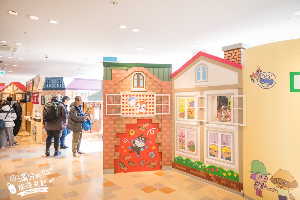 2026神戶親子景點【神戶麵包超人兒童博物館全攻略】門票購買&預約.必買造型麵包~三歲小孩的放電指南！