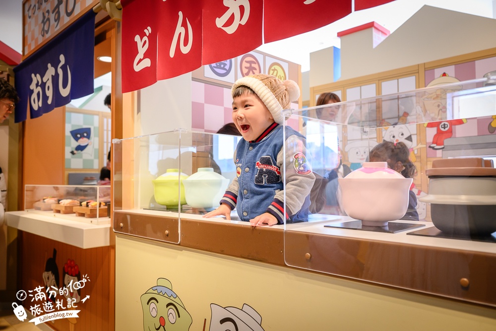 2026神戶親子景點【神戶麵包超人兒童博物館全攻略】門票購買&預約.必買造型麵包~三歲小孩的放電指南！