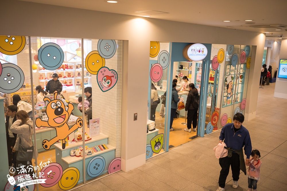 2026神戶親子景點【神戶麵包超人兒童博物館全攻略】門票購買&預約.必買造型麵包~三歲小孩的放電指南！