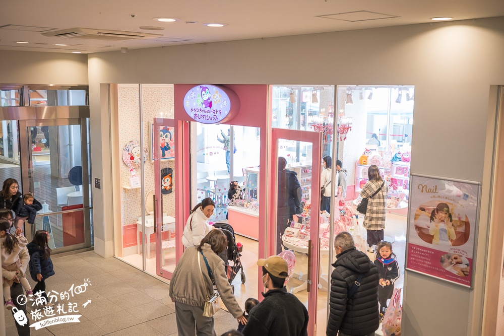 2026神戶親子景點【神戶麵包超人兒童博物館全攻略】門票購買&預約.必買造型麵包~三歲小孩的放電指南！