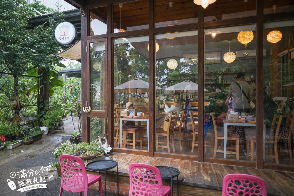 苗栗【雙峰草堂】隱身山林間的銅鑼燒玻璃茶屋.職人手作銅鑼燒,還能欣賞油桐花!