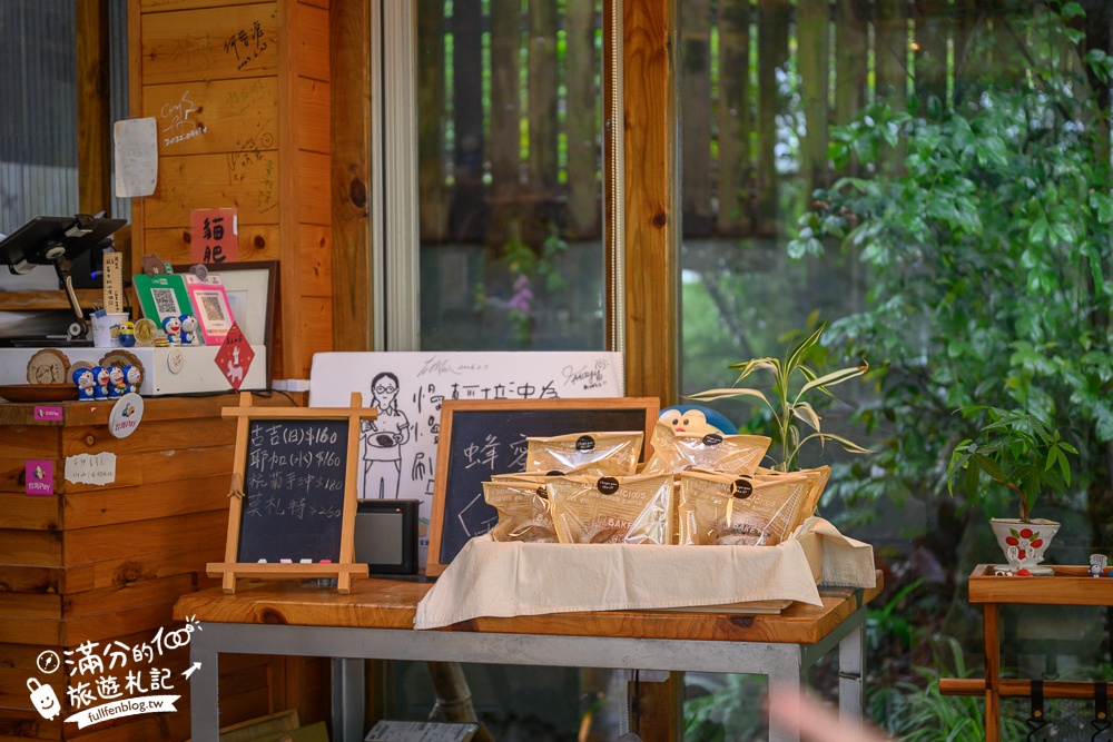 苗栗【雙峰草堂】隱身山林間的銅鑼燒玻璃茶屋.職人手作銅鑼燒,還能欣賞油桐花!