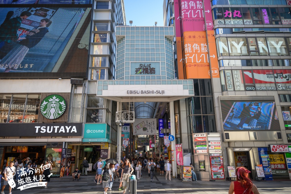 大阪必吃燒肉推薦【道頓堀力丸燒肉】高CP值日本和牛吃到飽.旁邊就是跑跑人招牌.親子友善.中文點餐超方便!