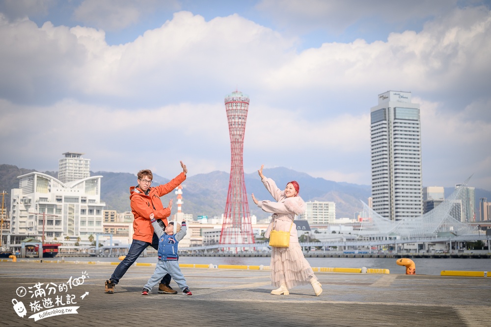 2026神戶親子景點【神戶麵包超人兒童博物館全攻略】門票購買&預約.必買造型麵包~三歲小孩的放電指南！
