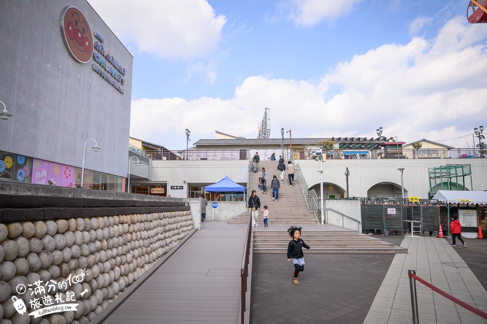 2026神戶親子景點【神戶麵包超人兒童博物館全攻略】門票購買&預約.必買造型麵包~三歲小孩的放電指南！