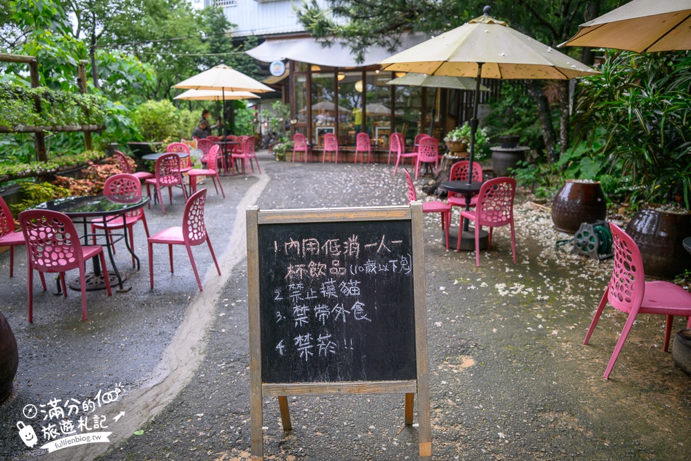 苗栗【雙峰草堂】隱身山林間的銅鑼燒玻璃茶屋.職人手作銅鑼燒,還能欣賞油桐花!