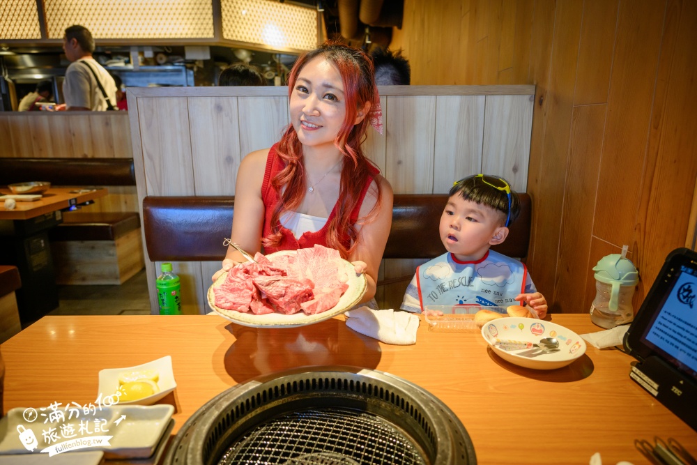 大阪必吃燒肉推薦【道頓堀力丸燒肉】高CP值日本和牛吃到飽.旁邊就是跑跑人招牌.親子友善.中文點餐超方便!