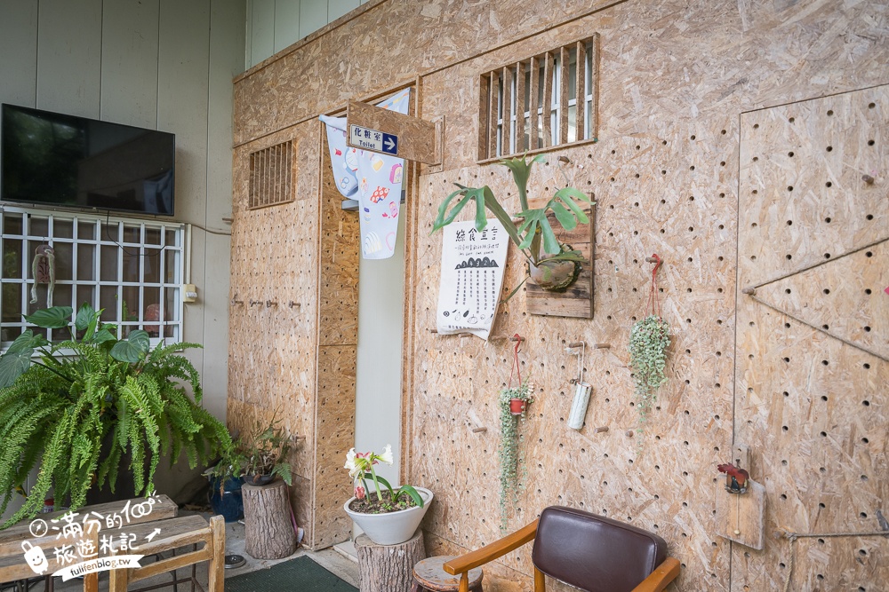 苗栗【雙峰草堂】隱身山林間的銅鑼燒玻璃茶屋.職人手作銅鑼燒,還能欣賞油桐花!